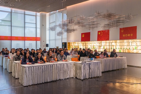 炼石航空开展爱国主义教育主题党日活动